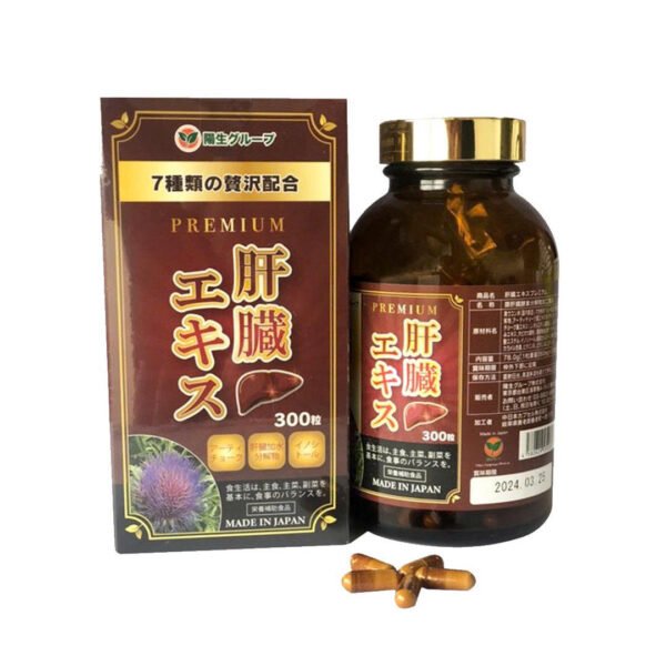 GIẢI ĐỘC GAN CAO CẤP - KANZO EKISU PREMIUM