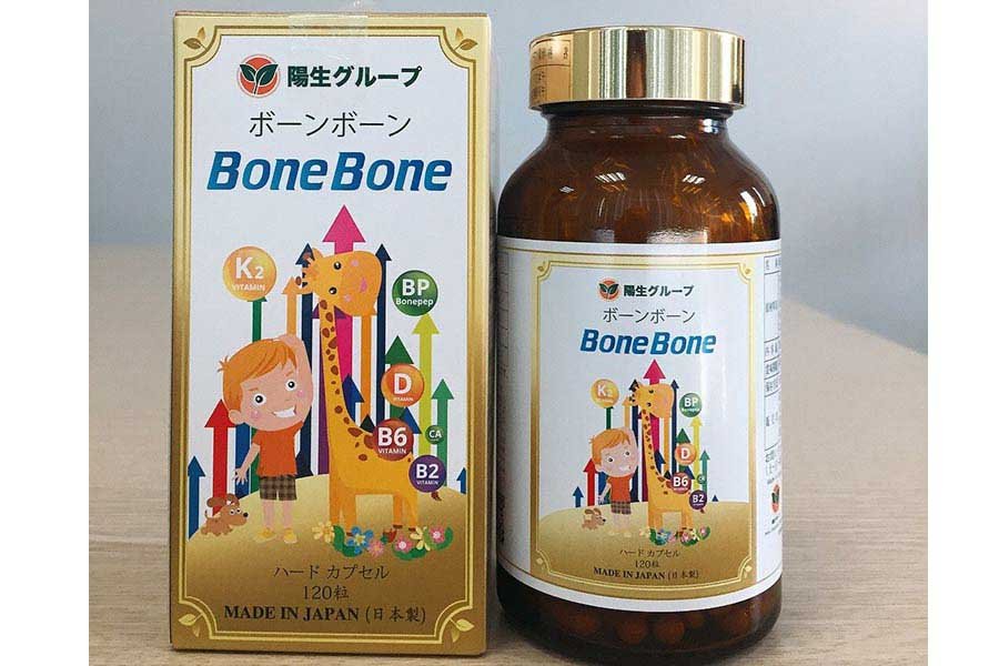 Thuốc Tăng Chiều Cao Là Gì? Sử Dụng Thuốc Tăng Chiều Cao Có Tốt Không?
