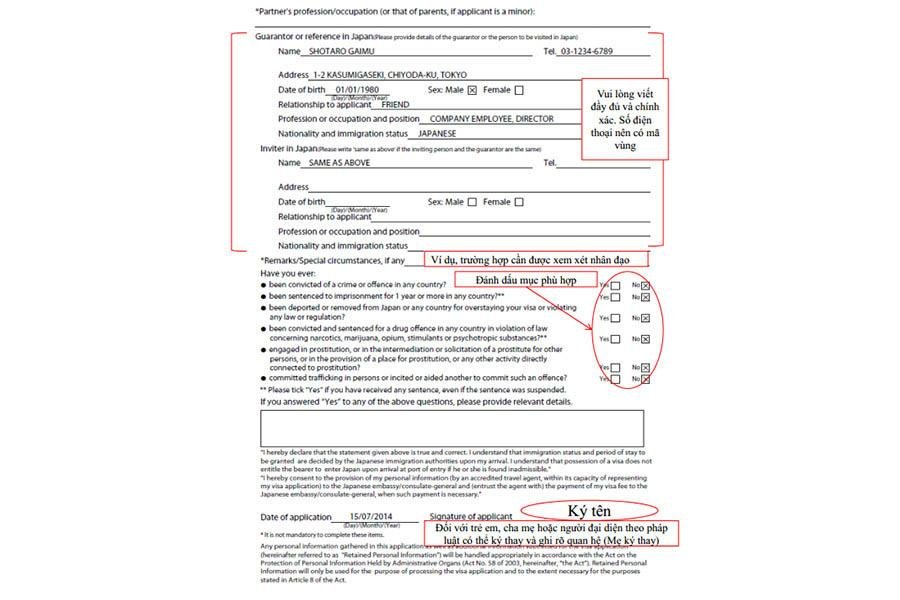 Cách khai form visa Nhật Bản năm 2022 chuẩn nhất 5 Cách khai form visa Nhật Bản năm 2022 chuẩn nhất
