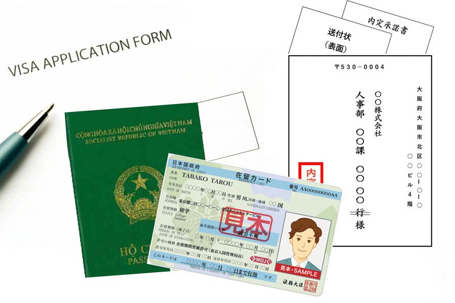 Hướng Dẫn Chi Tiết Cách Xin Visa Công Tác Nhật Bản 4 Hướng Dẫn Chi Tiết Cách Xin Visa Công Tác Nhật Bản