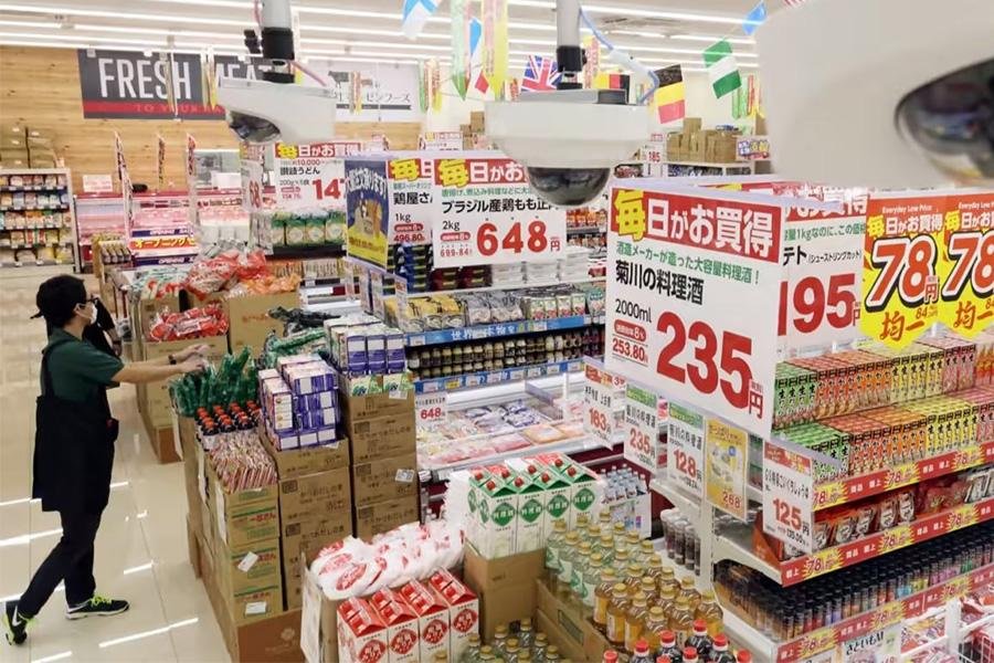THÔNG TIN HƯỚNG DẪN DU LỊCH NHẬT BẢN 2022 6 THÔNG TIN HƯỚNG DẪN DU LỊCH NHẬT BẢN 2022
