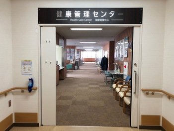 497 ext 08 vi 0 4
