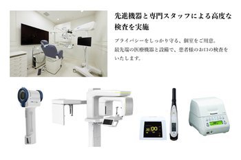 756 ext 08 vi 0 4