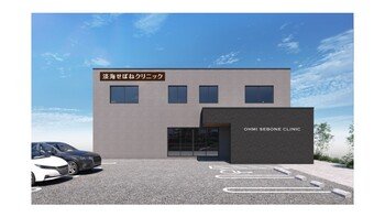 819 ext 08 vi 0 1