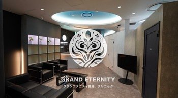 847 ext 08 vi 0 4