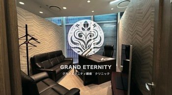 849 ext 08 vi 0 3